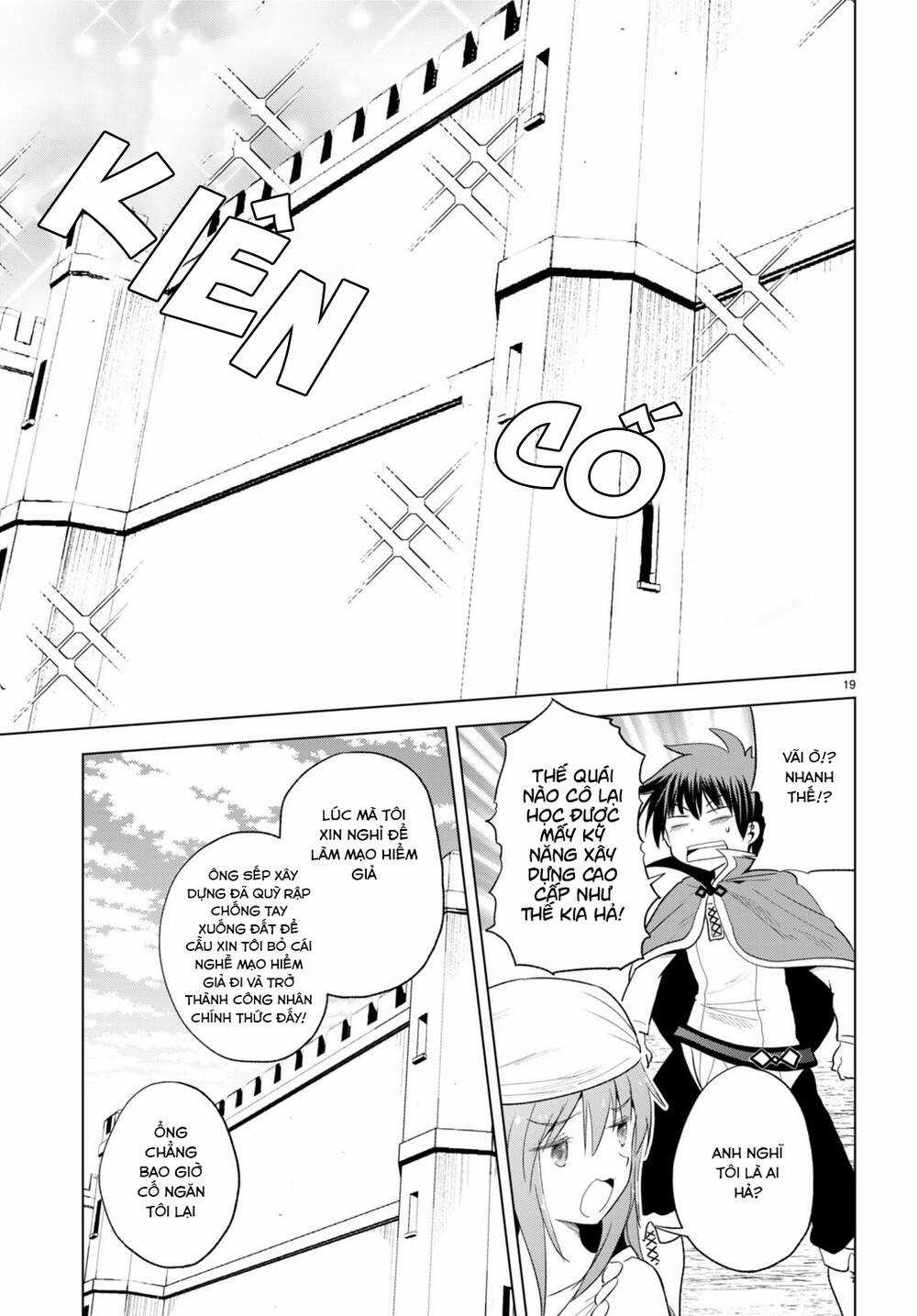 Phước Lành Cho Thế Giới Chapter 98 trang 19