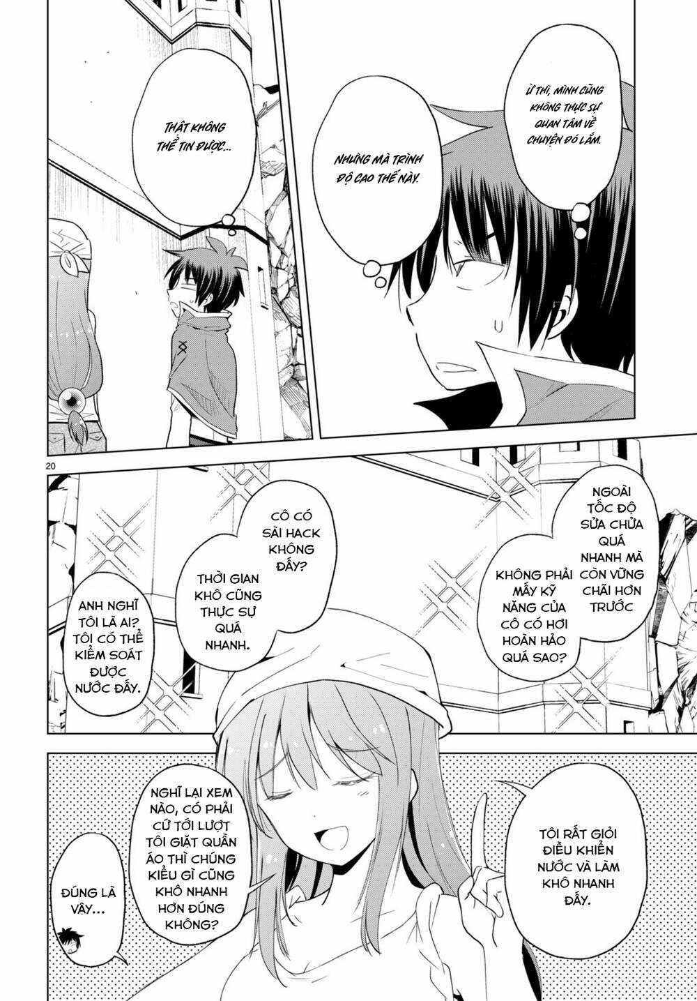 Phước Lành Cho Thế Giới Chapter 98 trang 20