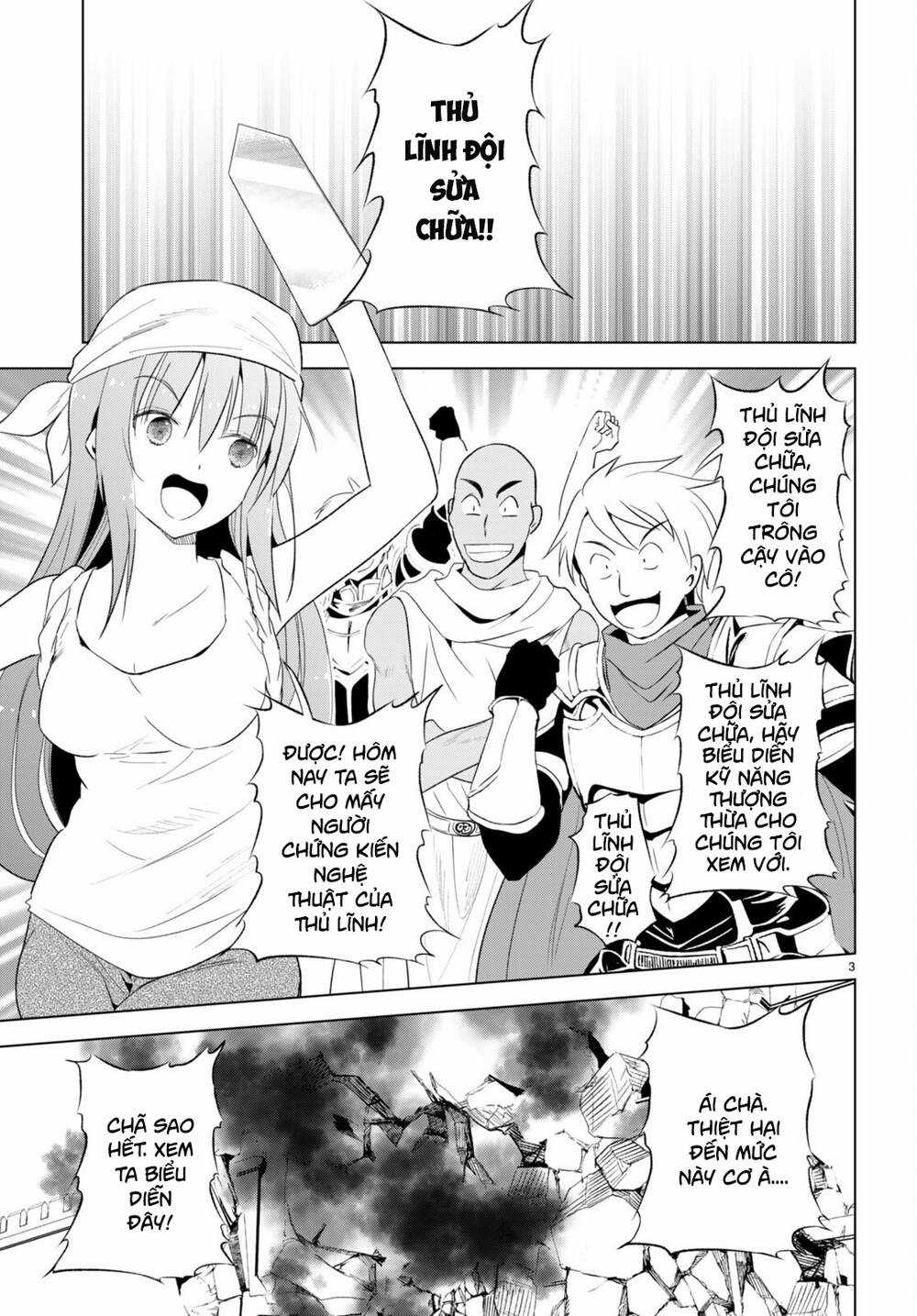 Phước Lành Cho Thế Giới Chapter 99 trang 2