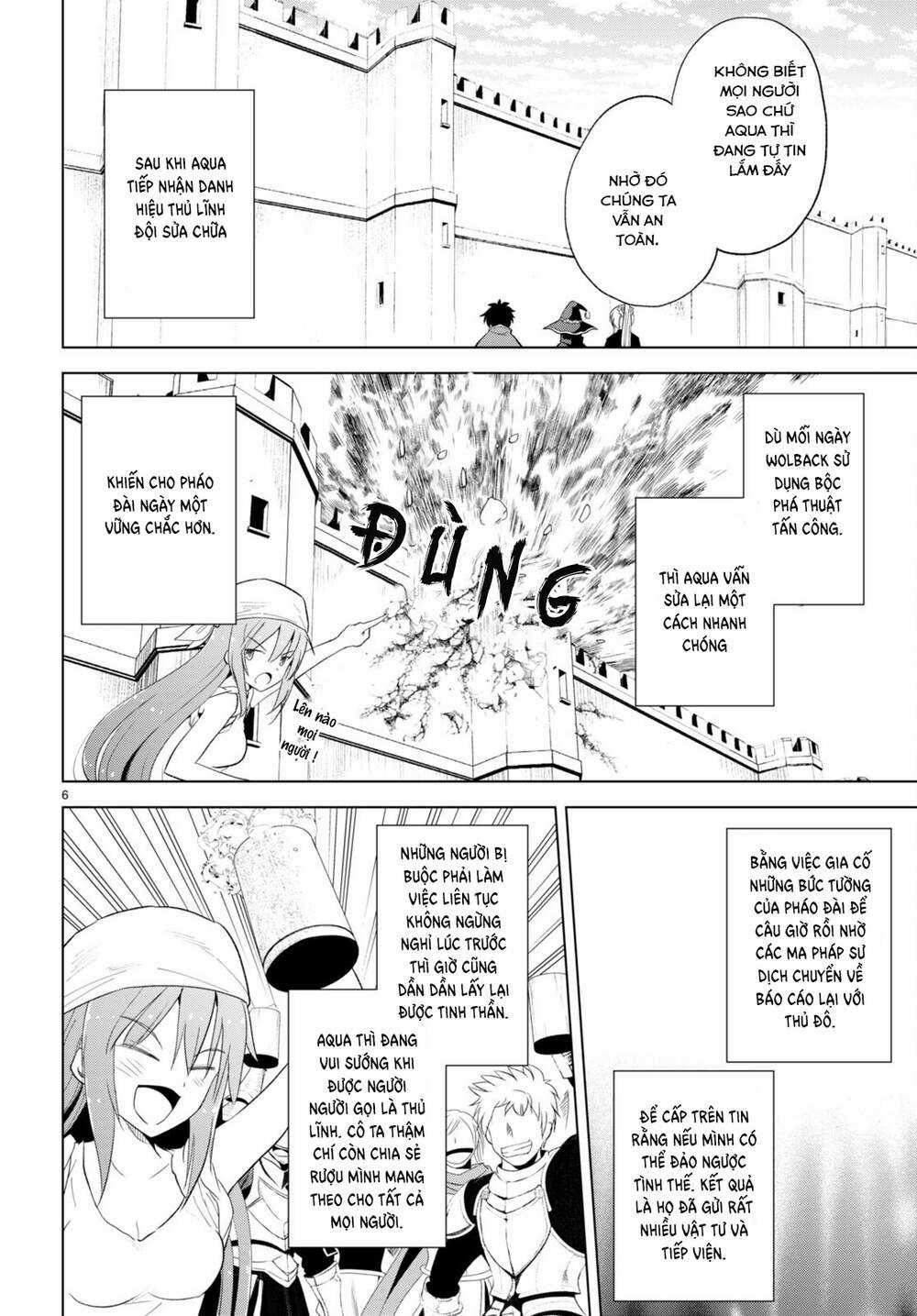 Phước Lành Cho Thế Giới Chapter 99 trang 5