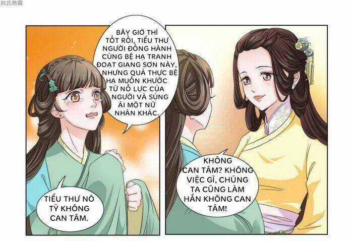 Phượng Câu Tình - Phế Hậu Độc Bộ Thiên Hạ Chapter 1 trang 16