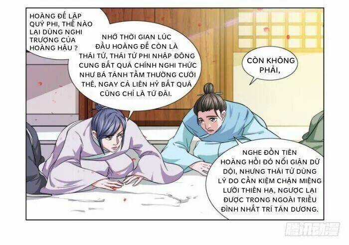Phượng Câu Tình - Phế Hậu Độc Bộ Thiên Hạ Chapter 1 trang 5