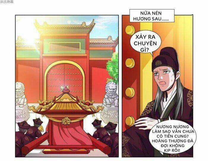Phượng Câu Tình - Phế Hậu Độc Bộ Thiên Hạ Chapter 1 trang 6