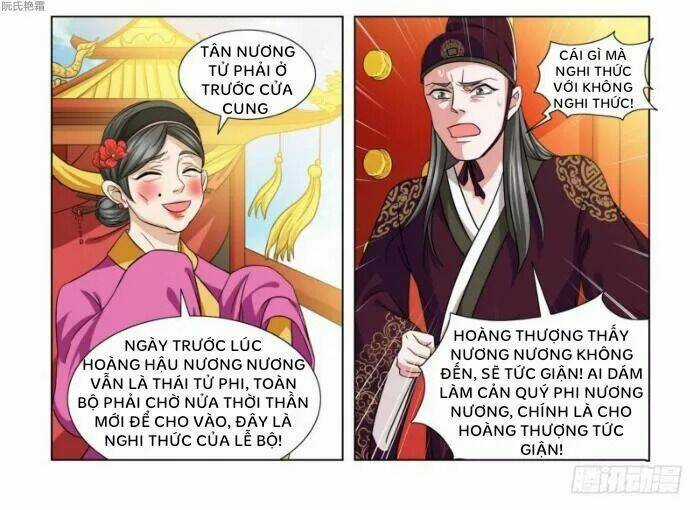 Phượng Câu Tình - Phế Hậu Độc Bộ Thiên Hạ Chapter 1 trang 7