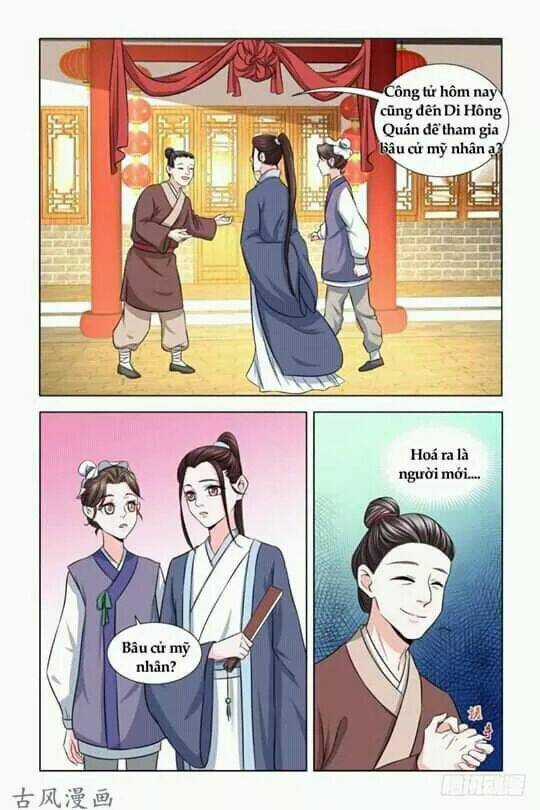 Phượng Câu Tình - Phế Hậu Độc Bộ Thiên Hạ Chapter 11 trang 6