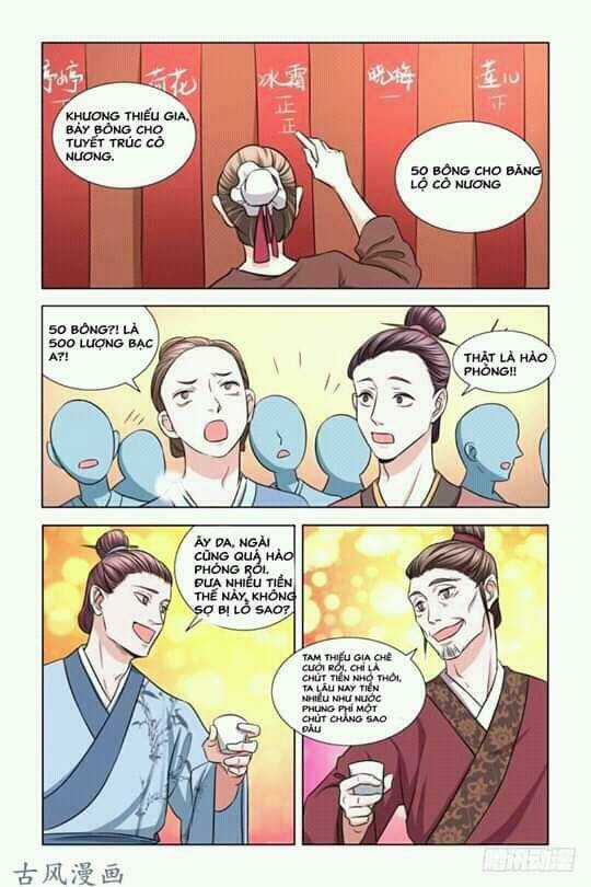 Phượng Câu Tình - Phế Hậu Độc Bộ Thiên Hạ Chapter 13 trang 3