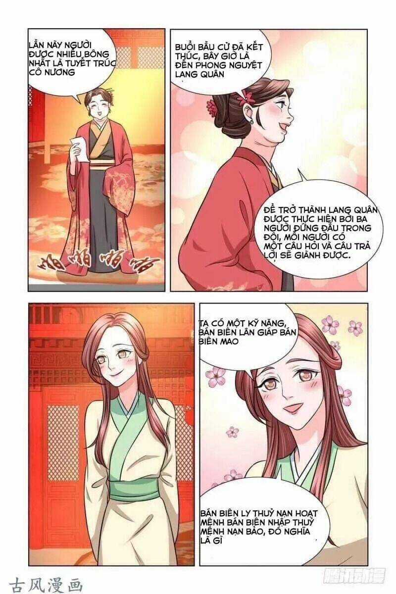 Phượng Câu Tình - Phế Hậu Độc Bộ Thiên Hạ Chapter 14 trang 4