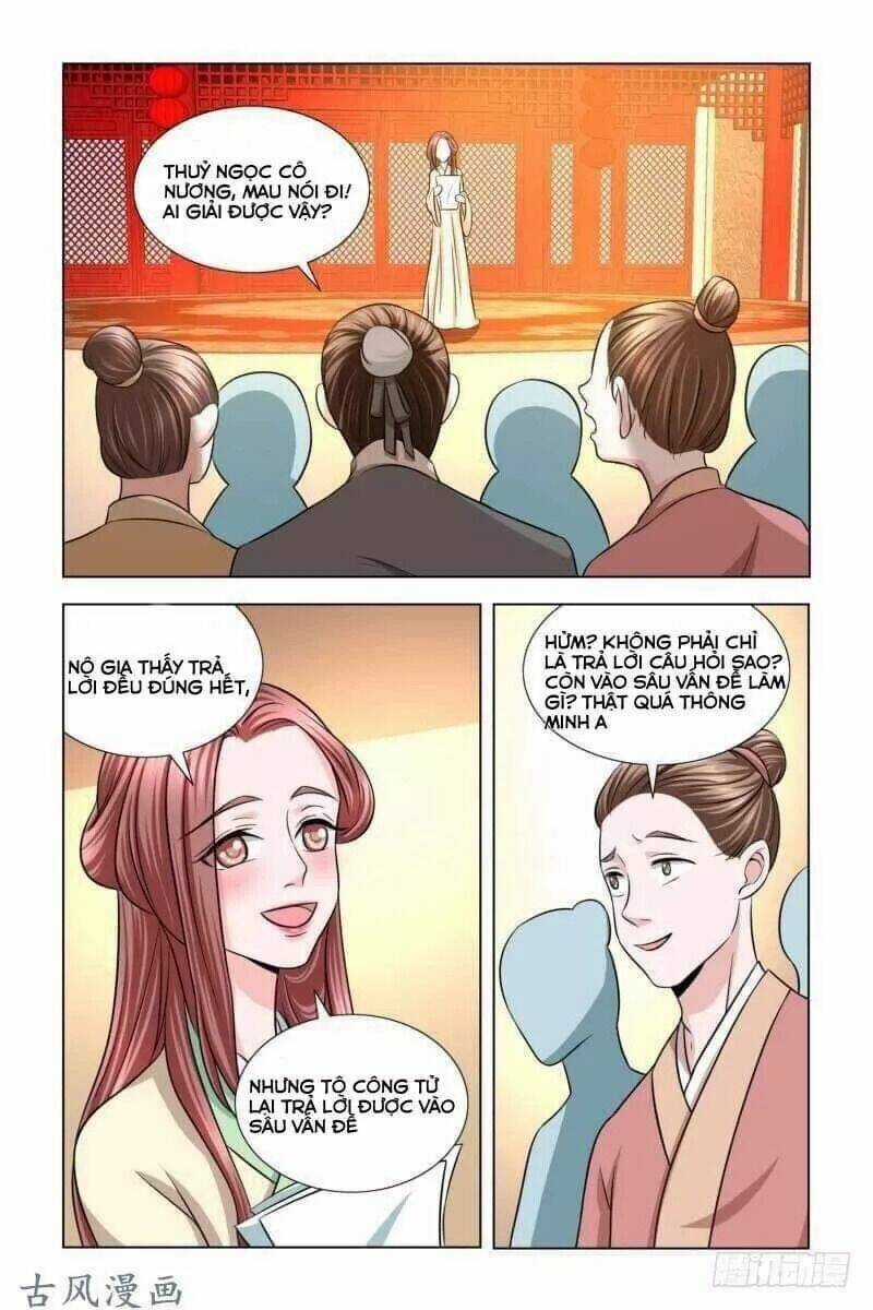 Phượng Câu Tình - Phế Hậu Độc Bộ Thiên Hạ Chapter 14 trang 6