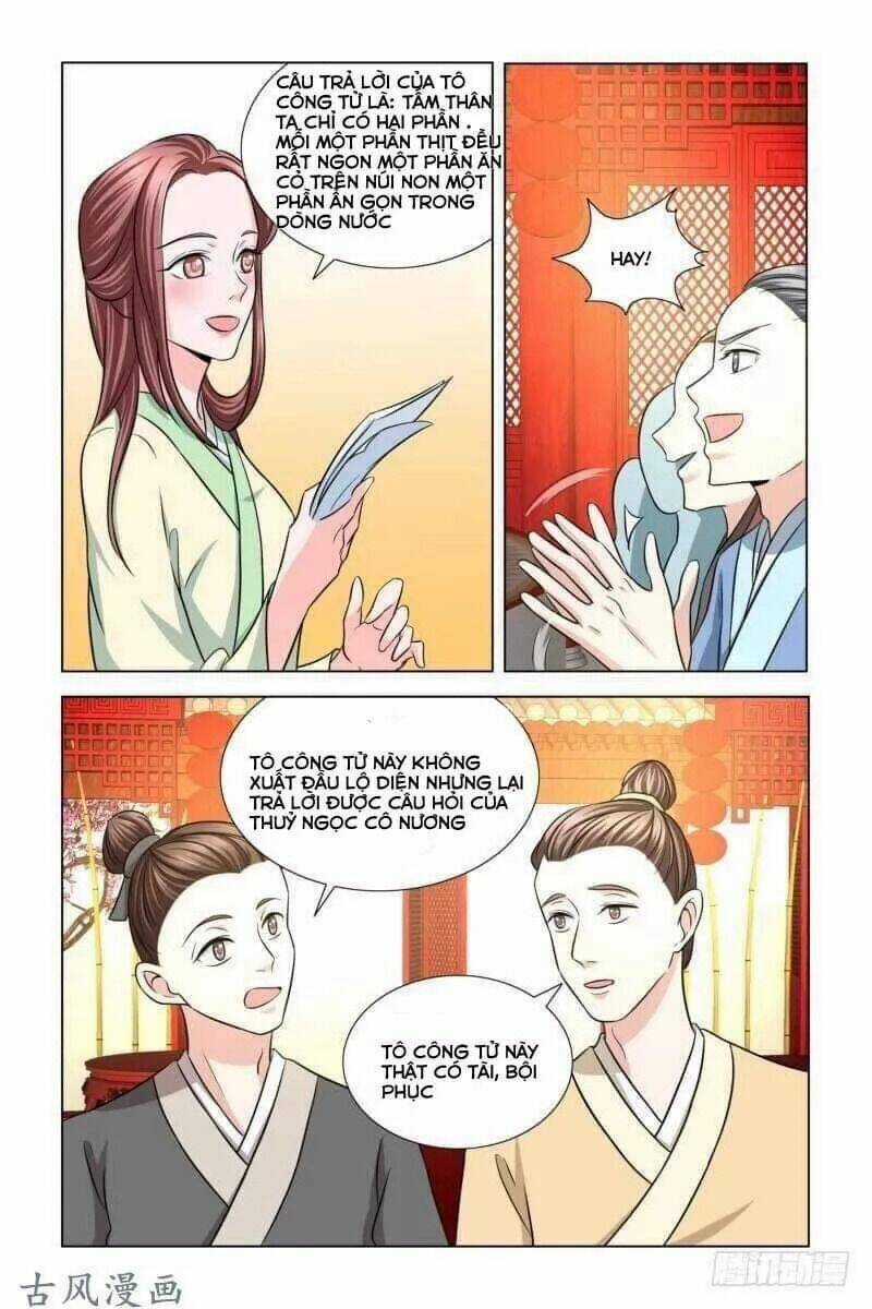 Phượng Câu Tình - Phế Hậu Độc Bộ Thiên Hạ Chapter 14 trang 7
