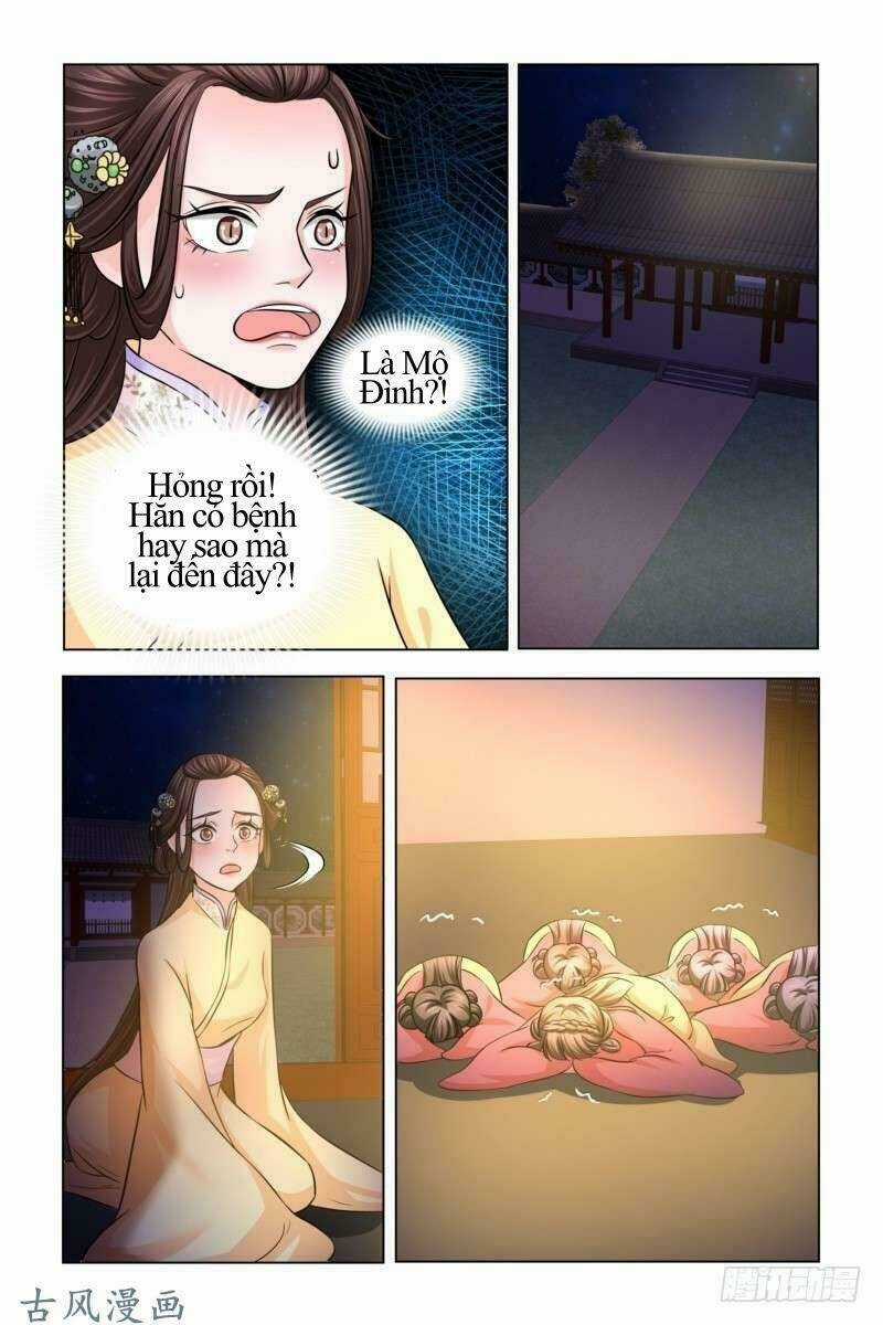 Phượng Câu Tình - Phế Hậu Độc Bộ Thiên Hạ Chapter 16 trang 5