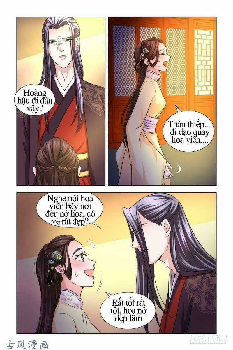 Phượng Câu Tình - Phế Hậu Độc Bộ Thiên Hạ Chapter 16 trang 6
