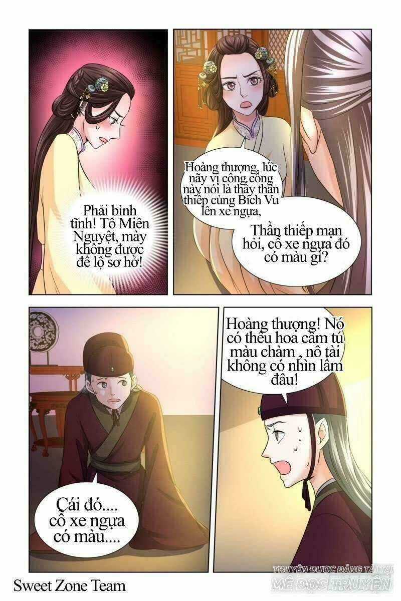 Phượng Câu Tình - Phế Hậu Độc Bộ Thiên Hạ Chapter 17 trang 0