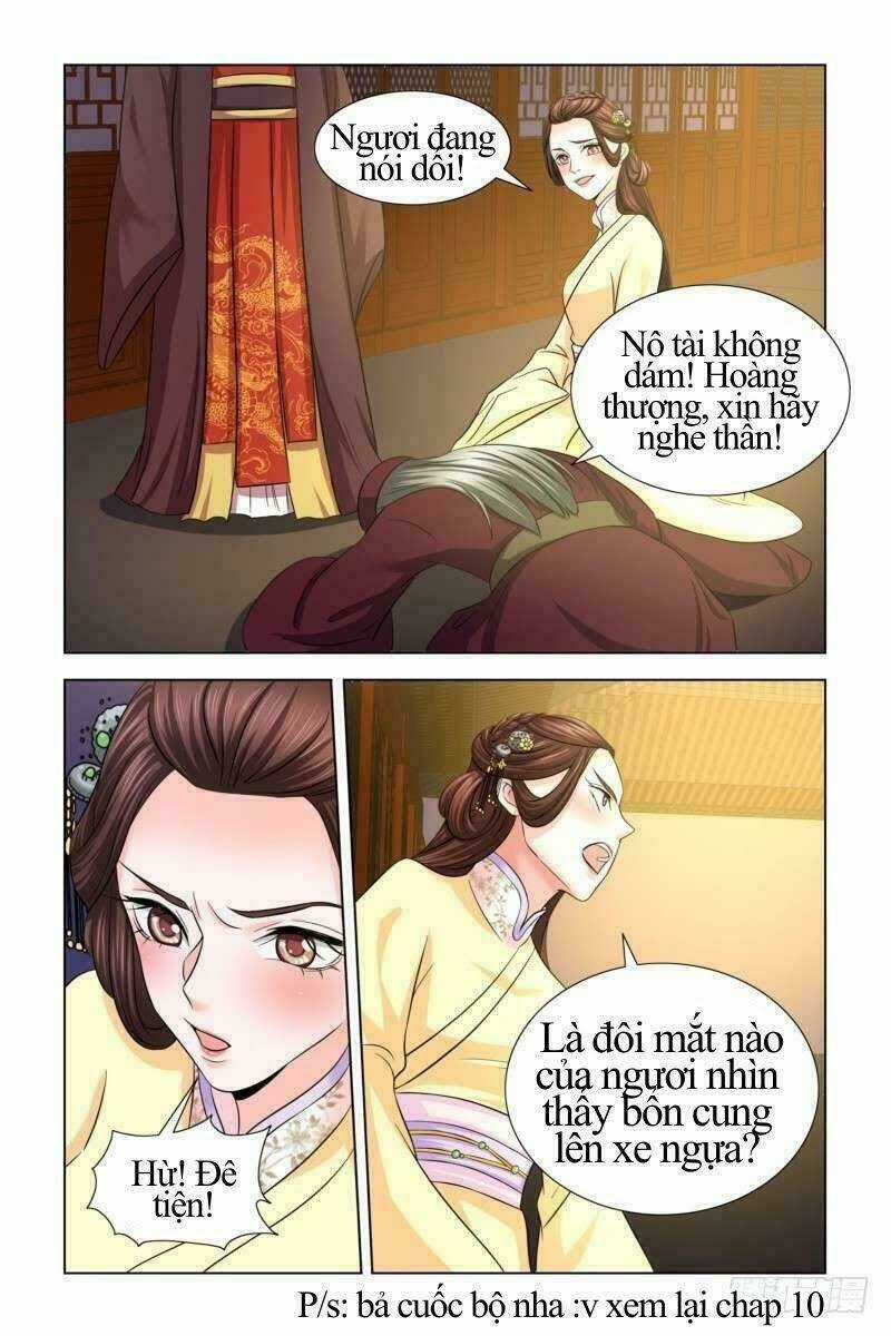 Phượng Câu Tình - Phế Hậu Độc Bộ Thiên Hạ Chapter 17 trang 1