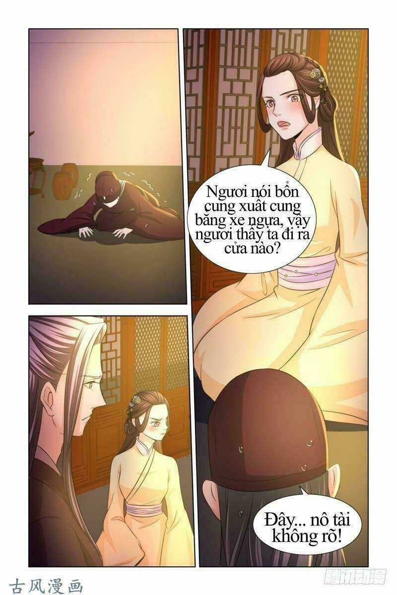 Phượng Câu Tình - Phế Hậu Độc Bộ Thiên Hạ Chapter 17 trang 2