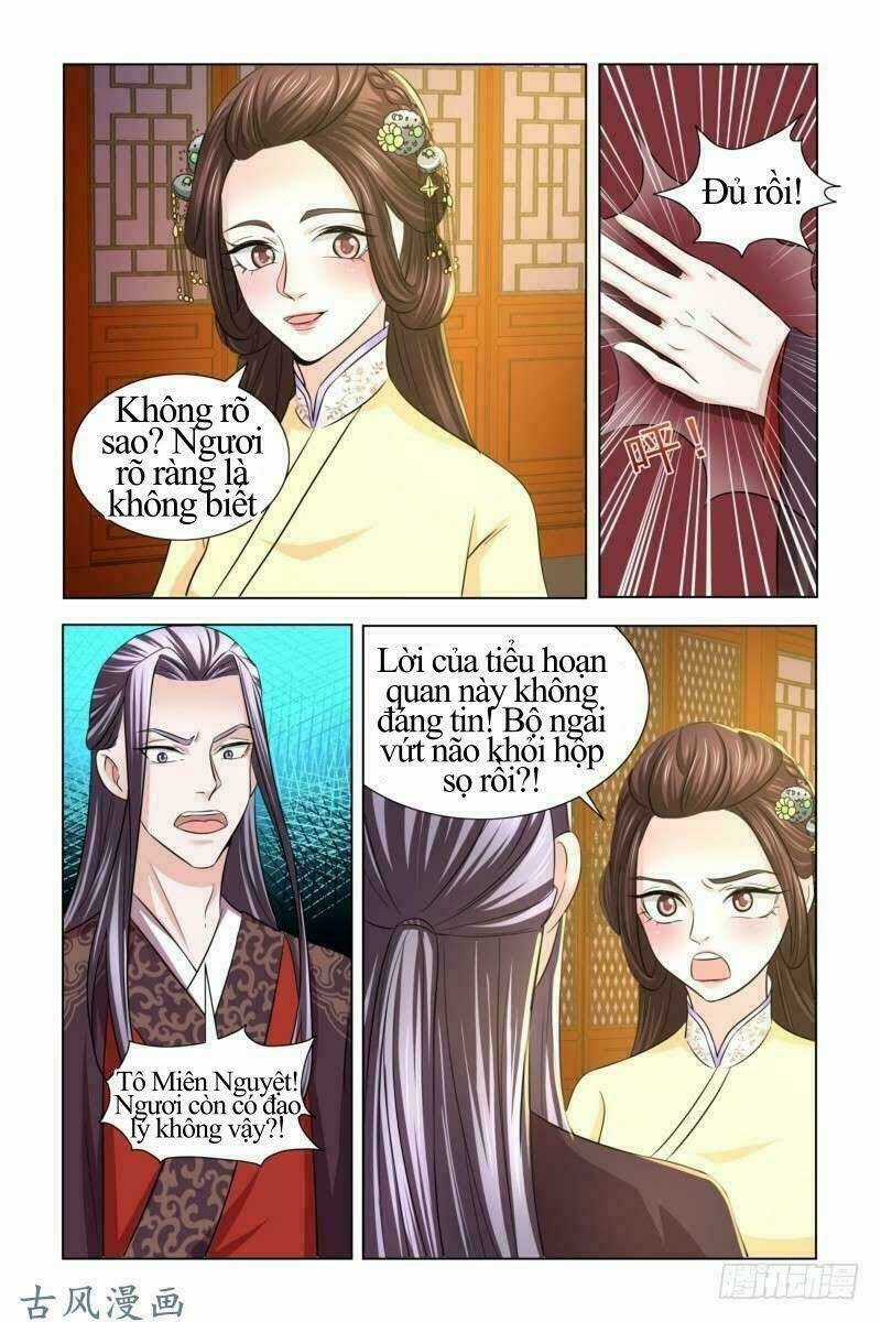 Phượng Câu Tình - Phế Hậu Độc Bộ Thiên Hạ Chapter 17 trang 3