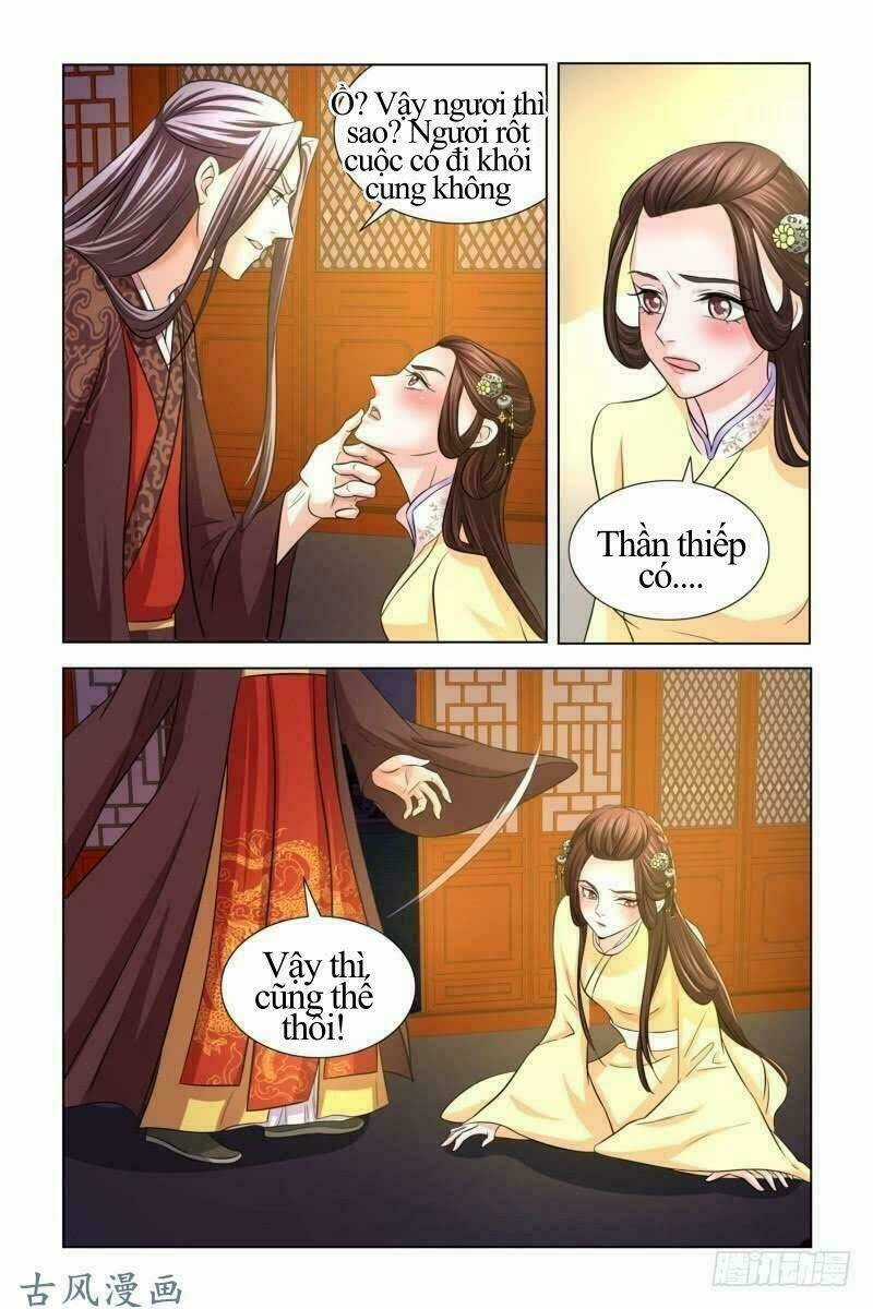 Phượng Câu Tình - Phế Hậu Độc Bộ Thiên Hạ Chapter 17 trang 4