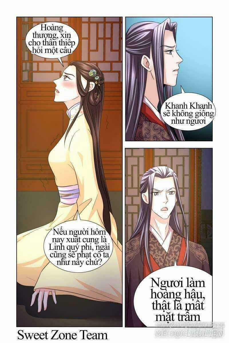 Phượng Câu Tình - Phế Hậu Độc Bộ Thiên Hạ Chapter 17 trang 5