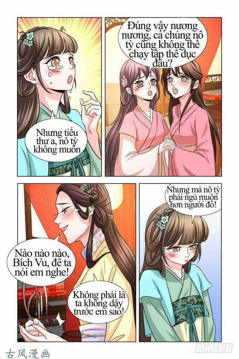 Phượng Câu Tình - Phế Hậu Độc Bộ Thiên Hạ Chapter 18 trang 3
