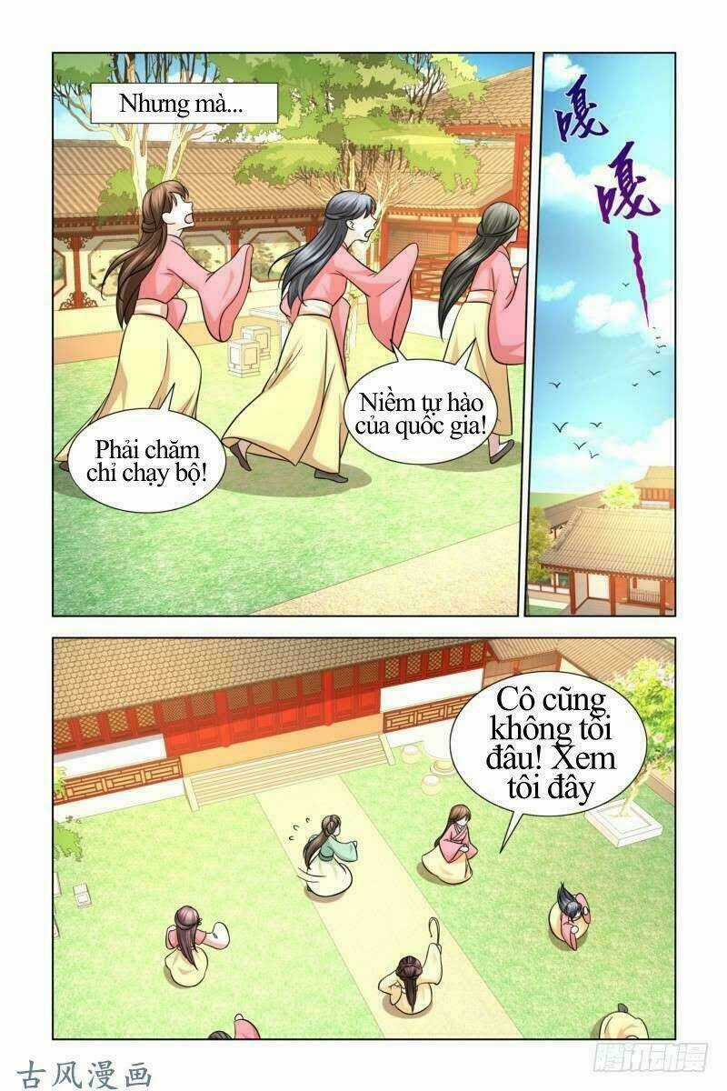 Phượng Câu Tình - Phế Hậu Độc Bộ Thiên Hạ Chapter 18 trang 5