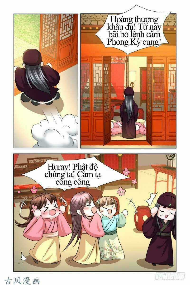 Phượng Câu Tình - Phế Hậu Độc Bộ Thiên Hạ Chapter 18 trang 8