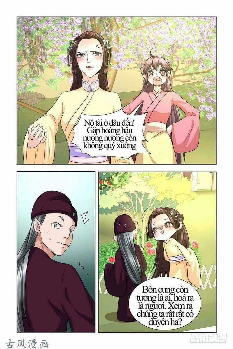 Phượng Câu Tình - Phế Hậu Độc Bộ Thiên Hạ Chapter 19 trang 6