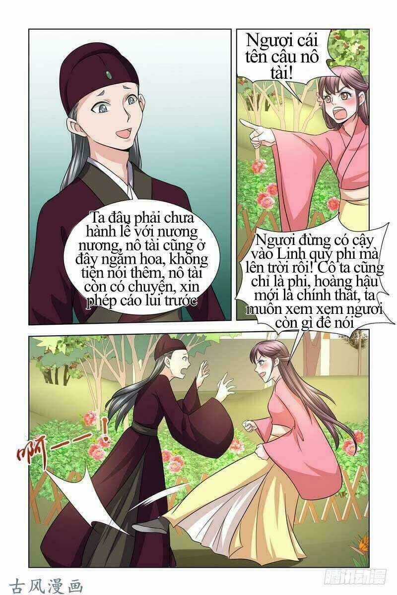 Phượng Câu Tình - Phế Hậu Độc Bộ Thiên Hạ Chapter 19 trang 8