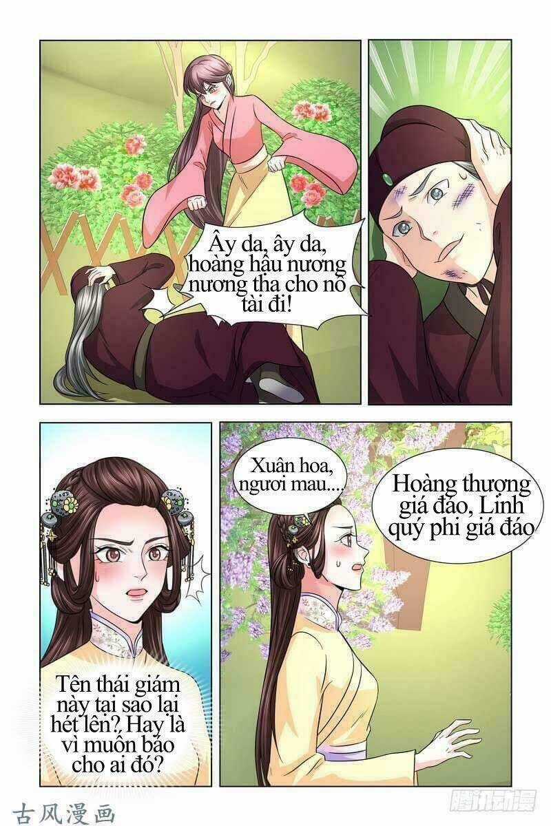 Phượng Câu Tình - Phế Hậu Độc Bộ Thiên Hạ Chapter 19 trang 9