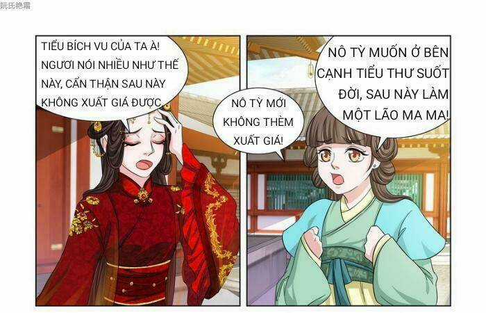 Phượng Câu Tình - Phế Hậu Độc Bộ Thiên Hạ Chapter 2 trang 15
