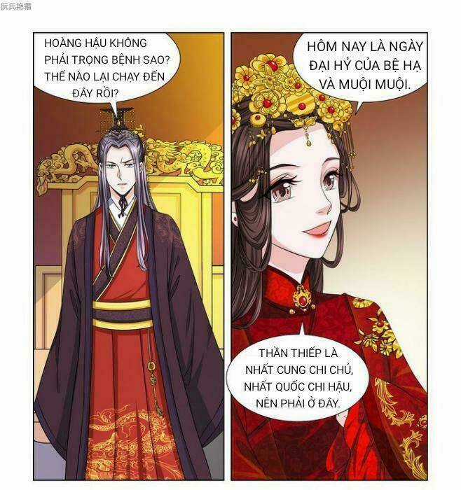 Phượng Câu Tình - Phế Hậu Độc Bộ Thiên Hạ Chapter 2 trang 2
