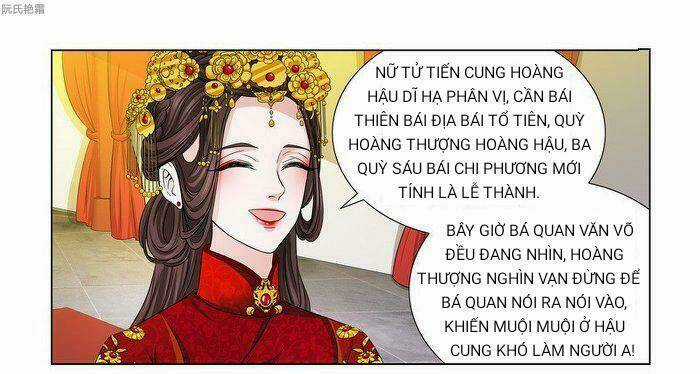 Phượng Câu Tình - Phế Hậu Độc Bộ Thiên Hạ Chapter 2 trang 4