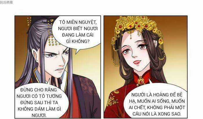 Phượng Câu Tình - Phế Hậu Độc Bộ Thiên Hạ Chapter 2 trang 9