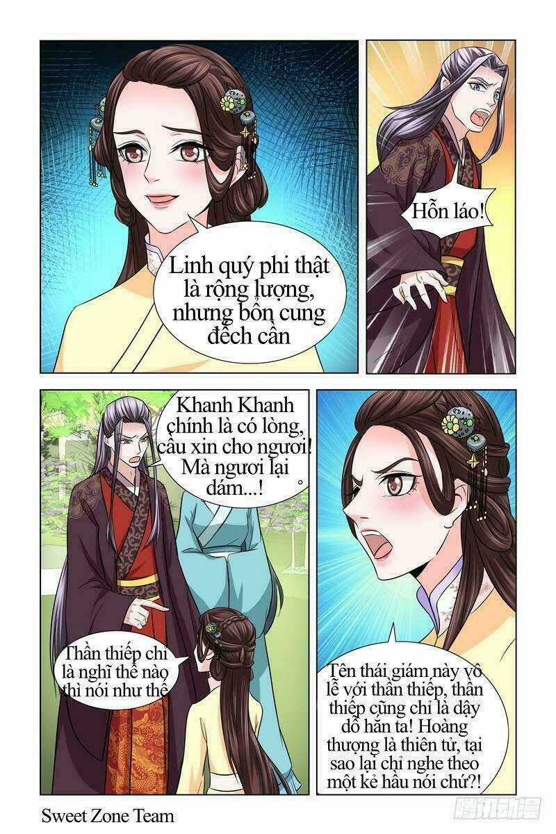 Phượng Câu Tình - Phế Hậu Độc Bộ Thiên Hạ Chapter 20 trang 6