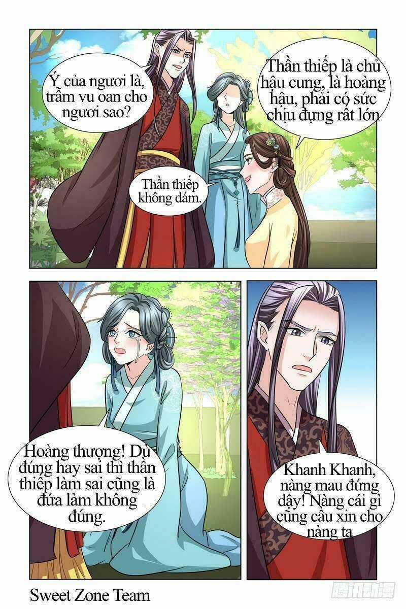 Phượng Câu Tình - Phế Hậu Độc Bộ Thiên Hạ Chapter 20 trang 7