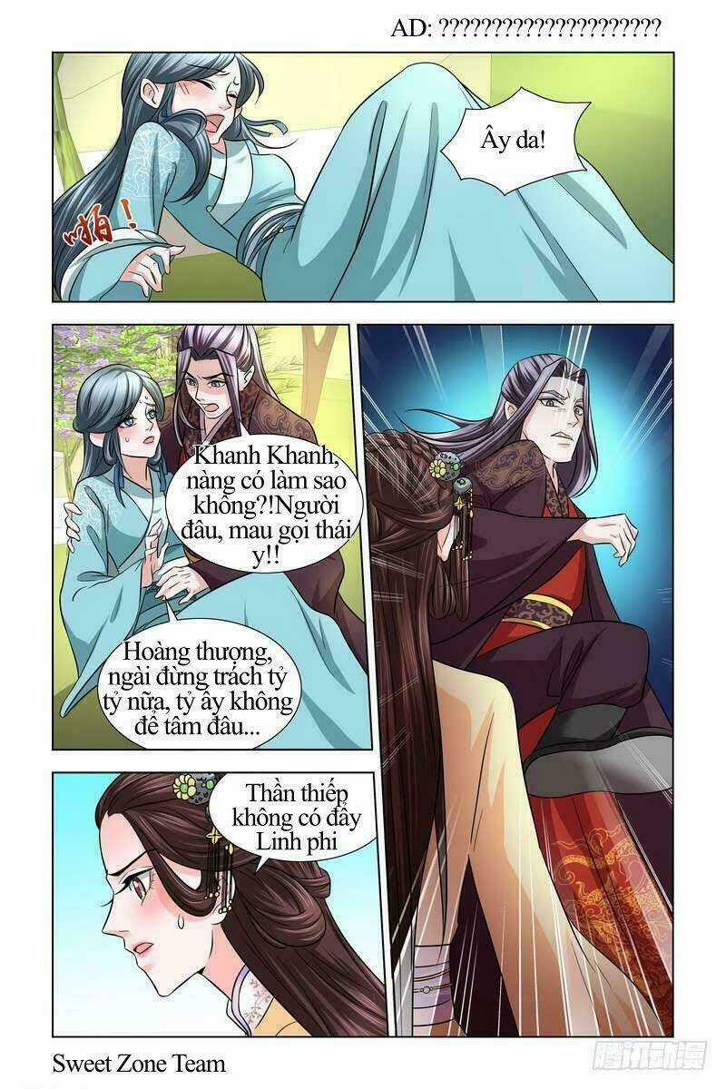 Phượng Câu Tình - Phế Hậu Độc Bộ Thiên Hạ Chapter 20 trang 9