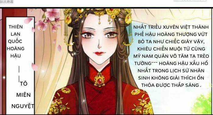 Phượng Câu Tình - Phế Hậu Độc Bộ Thiên Hạ Chapter 3 trang 24
