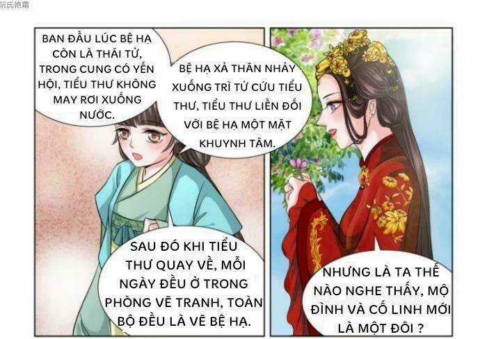 Phượng Câu Tình - Phế Hậu Độc Bộ Thiên Hạ Chapter 3 trang 4