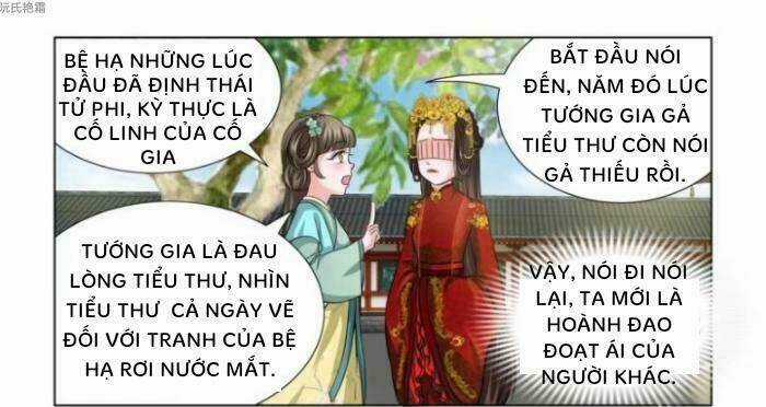 Phượng Câu Tình - Phế Hậu Độc Bộ Thiên Hạ Chapter 3 trang 6