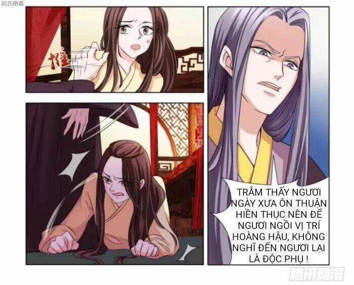 Phượng Câu Tình - Phế Hậu Độc Bộ Thiên Hạ Chapter 4 trang 3