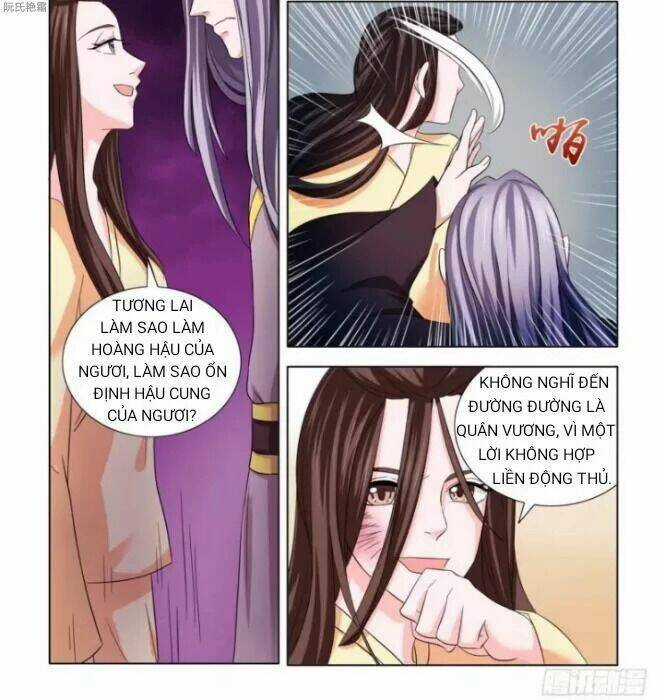 Phượng Câu Tình - Phế Hậu Độc Bộ Thiên Hạ Chapter 4 trang 7