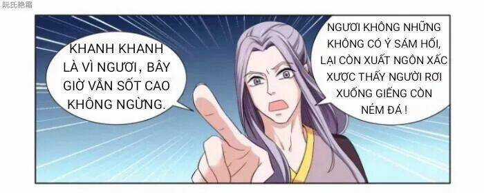 Phượng Câu Tình - Phế Hậu Độc Bộ Thiên Hạ Chapter 4 trang 8