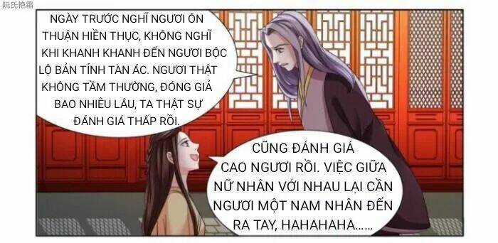 Phượng Câu Tình - Phế Hậu Độc Bộ Thiên Hạ Chapter 4 trang 9