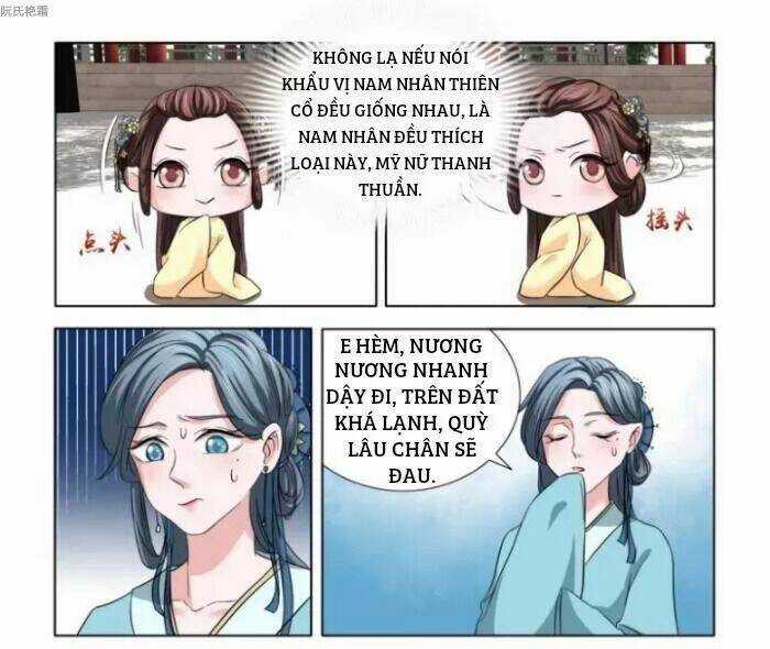 Phượng Câu Tình - Phế Hậu Độc Bộ Thiên Hạ Chapter 5 trang 14