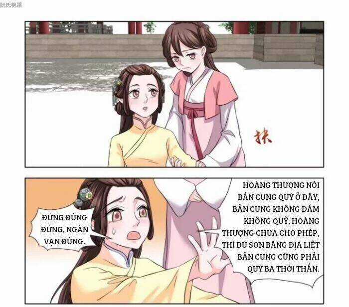 Phượng Câu Tình - Phế Hậu Độc Bộ Thiên Hạ Chapter 5 trang 16