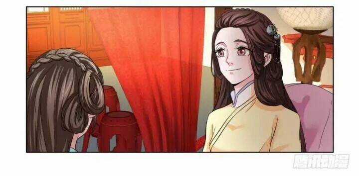 Phượng Câu Tình - Phế Hậu Độc Bộ Thiên Hạ Chapter 5 trang 7