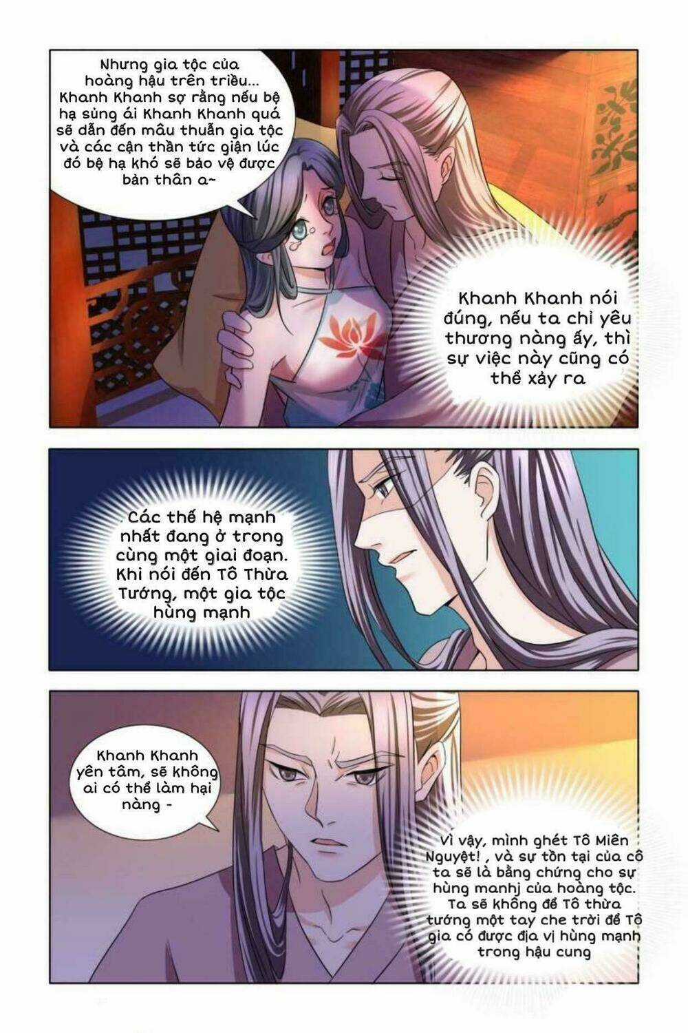 Phượng Câu Tình - Phế Hậu Độc Bộ Thiên Hạ Chapter 8 trang 2