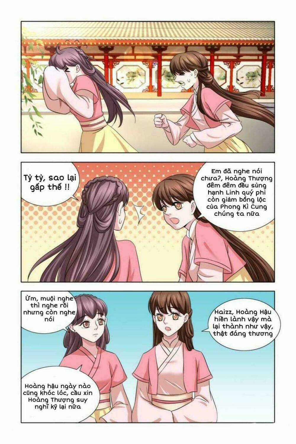 Phượng Câu Tình - Phế Hậu Độc Bộ Thiên Hạ Chapter 8 trang 3