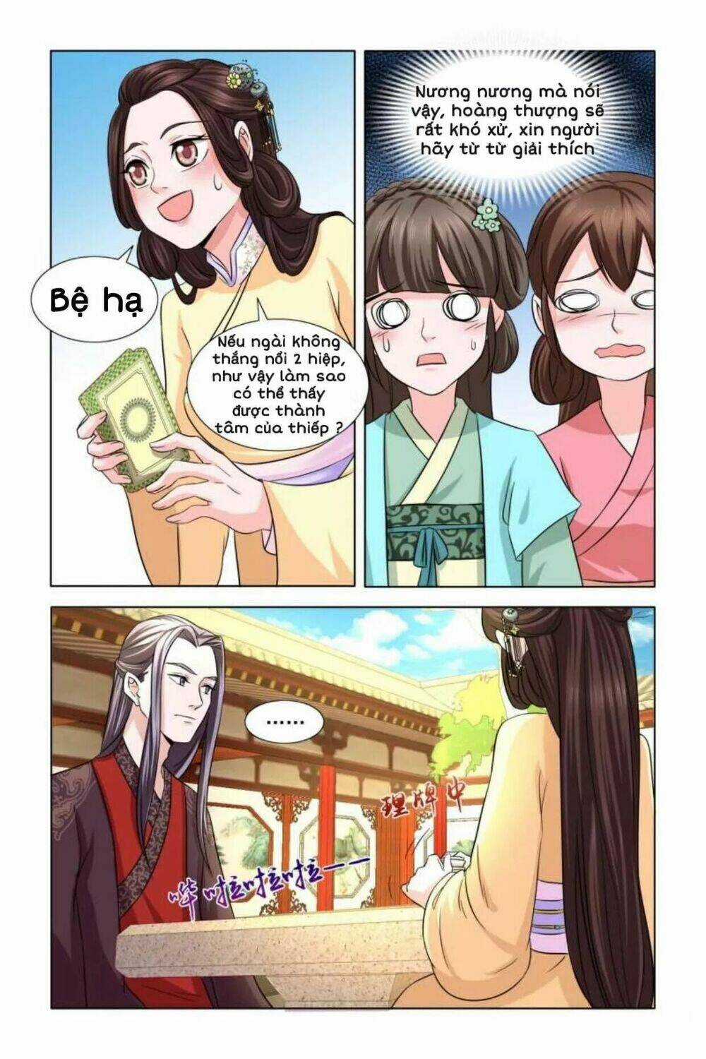 Phượng Câu Tình - Phế Hậu Độc Bộ Thiên Hạ Chapter 9 trang 7