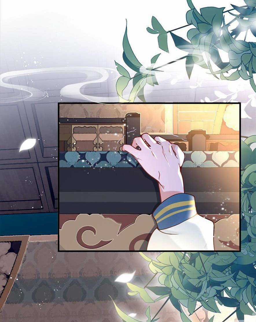 Phượng Hoàng Quy Hồi Chapter 1 trang 17