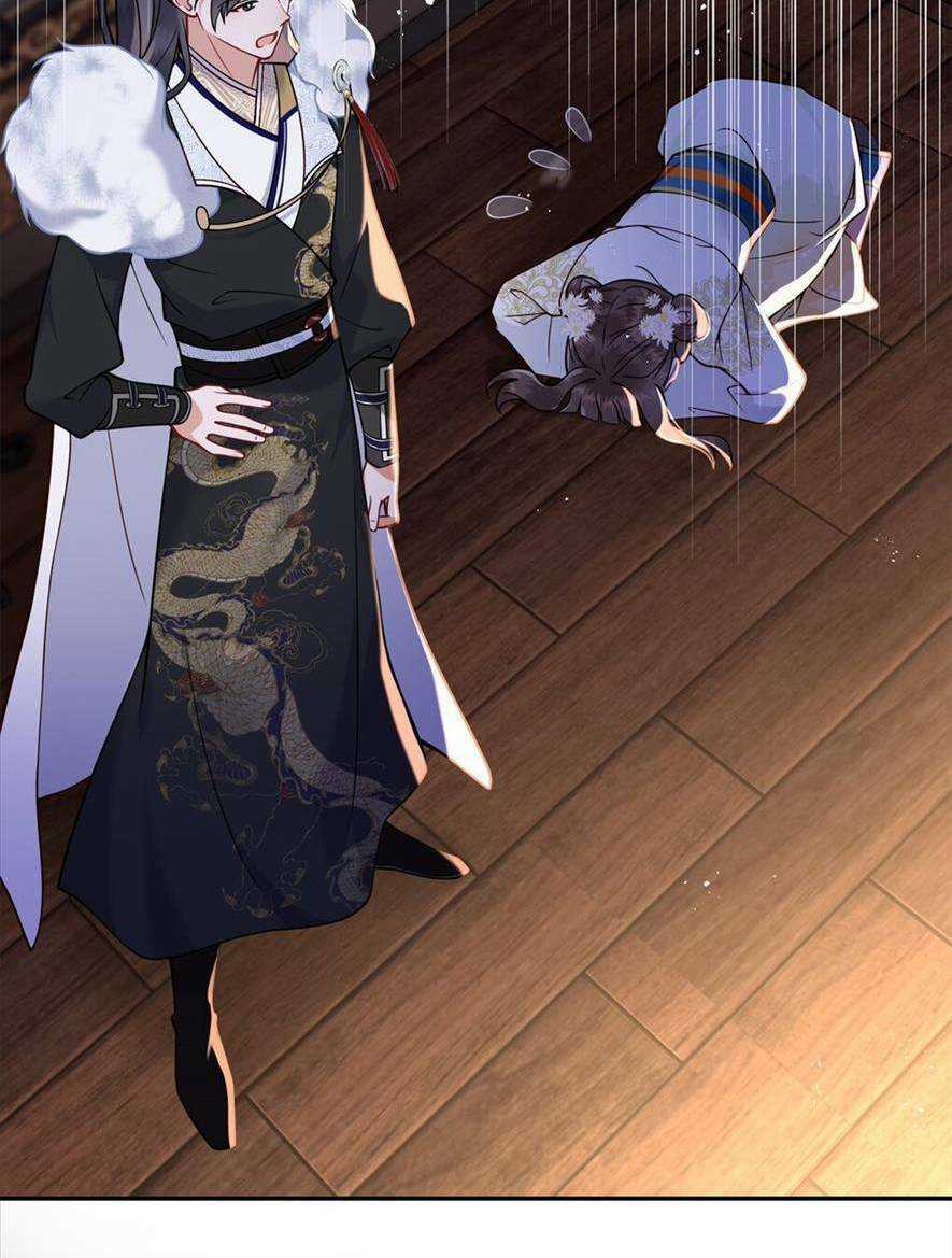 Phượng Hoàng Quy Hồi Chapter 1 trang 24