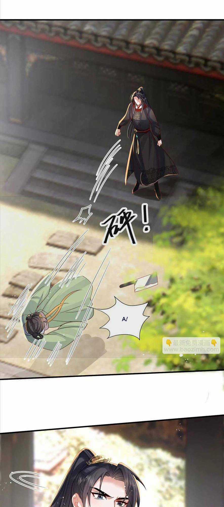 Phượng Hoàng Quy Hồi Chapter 10 trang 12